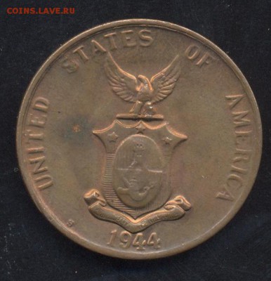 Филиппины 1 цент 1944 г. До 2.06.14 г. 21-00 МСК . - Филиппины 1 ц.1