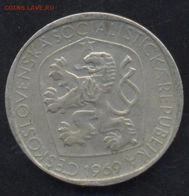 Чехословакия 1 кроны 1969 г. До 2.06.14 г. 21-00 МСК . - Чехословакия 3 к.1