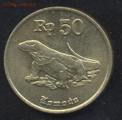 Индонезия 50 рупий 1993 г.  До 2.06.14 г. 21-00 МСК . - Индонезия 50 р.