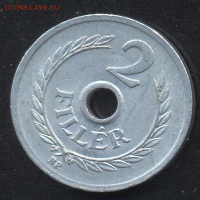 Венгрия 2 филлера 1954 г. До 2.06.14 г. 21-00 МСК . - Венгрия 2 ф.