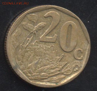 ЮАР 20 центов 2004 г. До 2.06.14 г. 21-00 МСК . - ЮАР 20 ц.