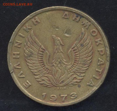 Греция 2 драхмы 1973 г. До 2.06.14 г. 21-00 МСК . - Греция 2 др. 1973