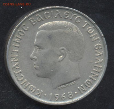 Греция 10 драхм  1968 г.  До 2.06.14 г. 21-00 МСК . - Греция 10 др. 1968