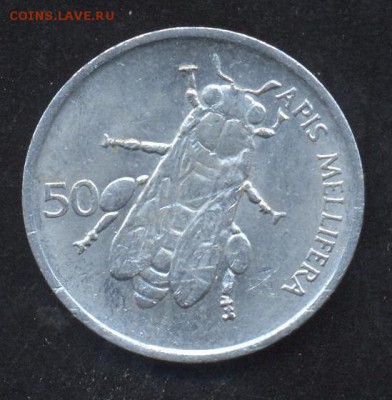 Словения 50 стотинов 1993 г. До 2.06.14 г. 21-00 МСК . - Словения 50 х.1