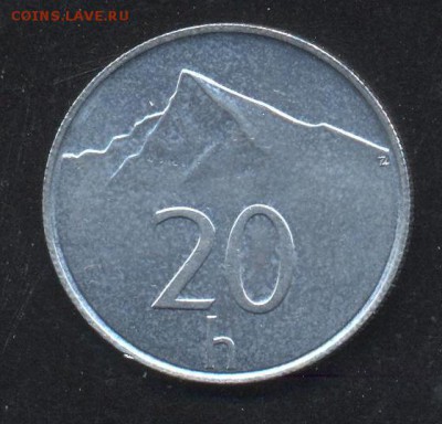 Словакия 20 хеллеров 1994 г. До 2.06.14 г. 21-00 МСК . - Словакия 20 х.