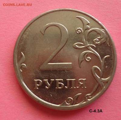 10к-2010г(М) Б, 2р-2009(М) 4.3А,2р-2010(М)-4.3В,1р-2009(М)-В - DSC07394_cr