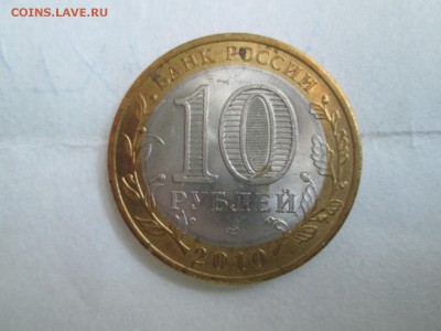 ПК из оборота - IMG_3469.JPG