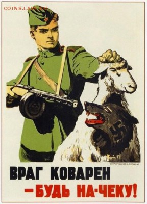 Ну а теперь про Украину - 1401473634_1392367475_32e96a2ff28f
