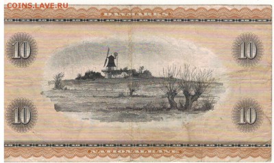 ДАНИЯ 10 КРОН 1936 ДО 05.06.14 В 22.00МСК (8695) - 1-дан