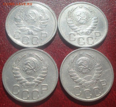 лот из 20к1931г-1957г. 21шт.без повторов.04.06.2014г - DSC09269.JPG