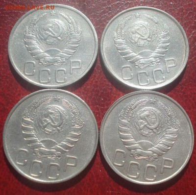 лот из 20к1931г-1957г. 21шт.без повторов.04.06.2014г - DSC09273.JPG