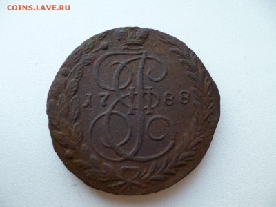 5 копеек 1788 ем - P1010637.JPG