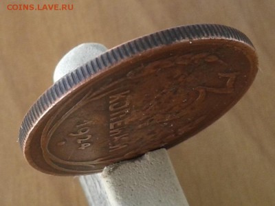 3 копейки 1924г рубчатый гурт оценка - 20140531_180857