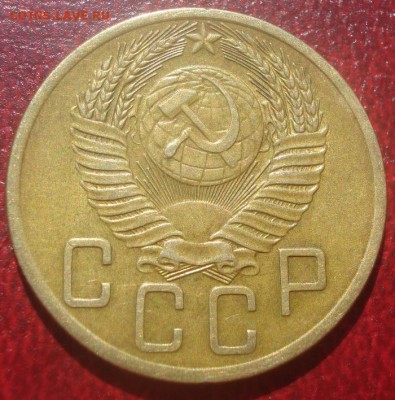 5к 1953г в родной патине! до 04.06.2014г - DSC09251.JPG