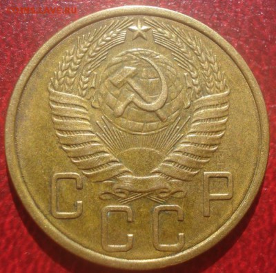 5к 1957г в родной патине! до 04.06.2014г - DSC09256.JPG