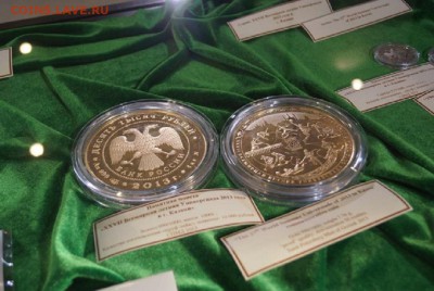 3 рубля Балет (в никеле) Оценка - DSC07182