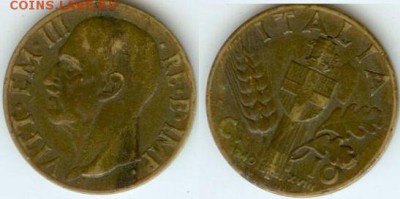 Италия 10 чентезимо 1940 до 21.00 мск 07.06.2014 - Италия 10 чентезимо 1940