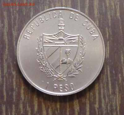 КУБА - Первый советский спутник Земли до 6.06, 22.00 - куба спутник - 2