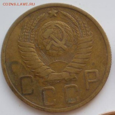 20 копеек 1943 - штемпель аверса - 5 коп 51 ав 1