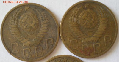 20 копеек 1943 - штемпель аверса - 5 коп 51 ав
