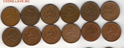 НОРВЕГИЯ ЭРЕ 1959-72 БЕЛКА (12ШТ) ДО 05.06 В 22.00МСК (8933) - 4-нор1э1а