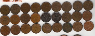 НОРВЕГИЯ ЭРЕ 1925-72 (27ШТ) ДО 05.06 В 22.00МСК (8933) - 4-нор1э2а