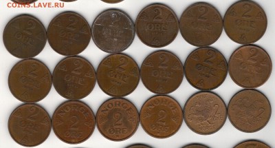 НОРВЕГИЯ 2 ЭРЕ 1914-72 (18ШТ) ДО 05.06.14 В 22Ч (8933) - 4-нор2э2а
