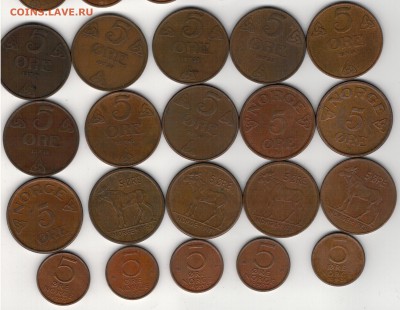 НОРВЕГИЯ 5 ЭРЕ 1928-81 (20ШТ) ДО 05.06.14 В 22Ч (8933) - 4-нор5э1