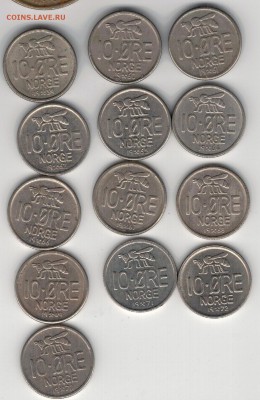 НОРВЕГИЯ 10 ЭРЕ 1959-73 ПЧЕЛА (13ШТ) ДО 05.06 В 22Ч (8933) - 4-нор10э1а