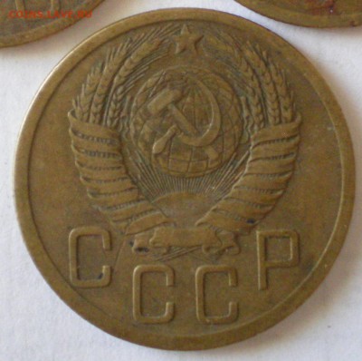 20 копеек 1943 - штемпель аверса - 5 коп 50 ав