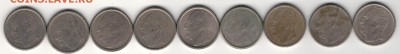 НОРВЕГИЯ 25 ЭРЕ 1959-73 СИНИЦА (9ШТ) ДО 05.06 В 22Ч (8933) - 4-нор25э1