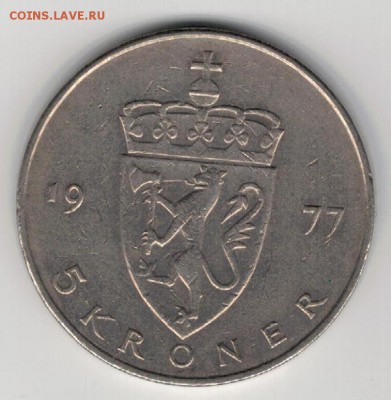 НОРВЕГИЯ 5 КРОН 1977 ДО 05.06.14 В 22.00МСК (8933) - 4-норв5к77а