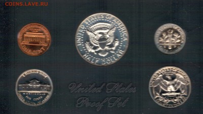 США ГОДОВОЙ НАБОР 1970 ДО 05.06.14 В 22.00МСК (8959) - 4-сша70а
