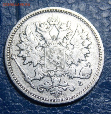 25 пенни 1894 года(серебро) до 03.06.2014 года - DSCN4092.JPG