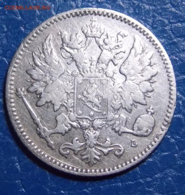 25 пенни 1901 года(серебро) до 03.06.2014 года - DSCN4097.JPG