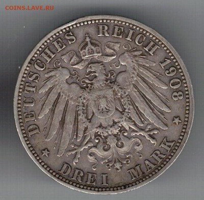 Ag ГЕРМАНИЯ (ВЮРТЕМБЕРГ) 3 МАРКИ 1908F ДО 05.06 В 22Ч (8984) - 5-вюрт1