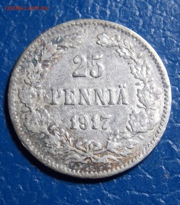 25 пенни 1917 года(серебро) до 03.06.2014 года - DSCN4109.JPG