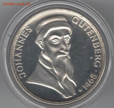 Ag ФРГ 5 МАРОК 1968G ГУТЕНБЕРГ ДО 05.06.14 В 22.00МСК (8966) - 5-фрг-гут