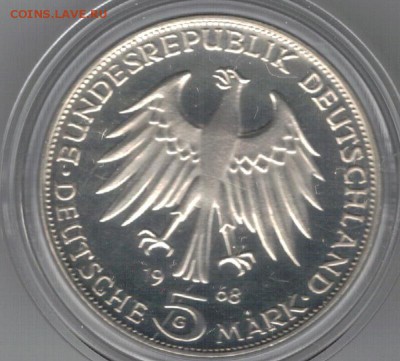 Ag ФРГ 5 МАРОК 1968G ГУТЕНБЕРГ ДО 05.06.14 В 22.00МСК (8966) - 5-фрг-гут1