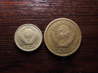 5 коп. 1973г. и 10 коп. 1969 - DSCF5643.JPG