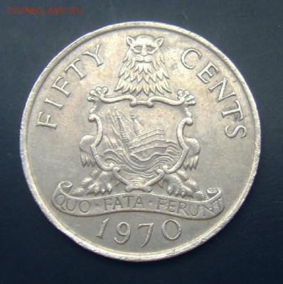 2 - Бермуды 50 центов (1970) «Герб» №1 Р