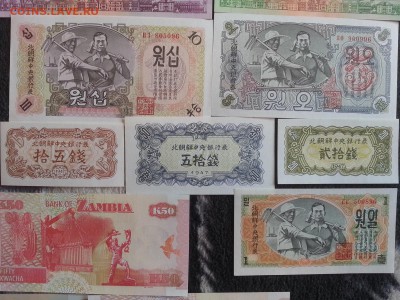 Банкноты мира 6 наборов UNC до 4.06.14 22:00 мск - 20140526_185526