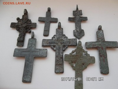 лот крестиков - SAM_2628.JPG