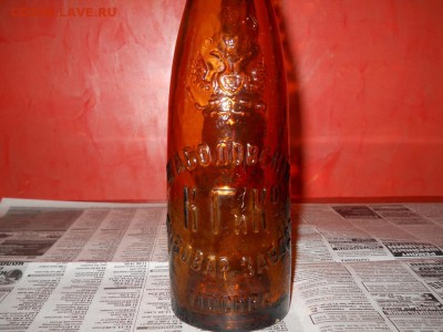 Две бутылки "шаболовка" пивная и "стрелецкая аптека" оценка. - 1