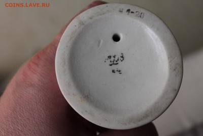 Статуэтка "Медведь". Фарфор, глазуровка. ЛФЗ до 05.06.2014 - IMG_3741.JPG