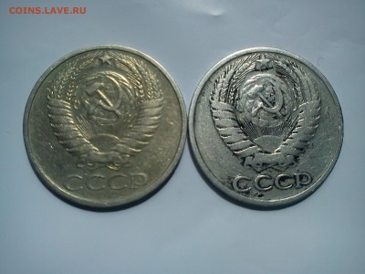 50 копеек 1972-73 короткий до 3.06 - DSC00016.JPG