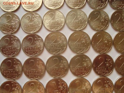 2 рубля ЛЕНИНГРАД 50 шт. в блеске до 04.06 - 2