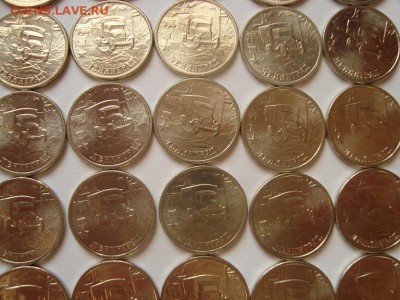 2 рубля ЛЕНИНГРАД 50 шт. в блеске до 04.06 - 4