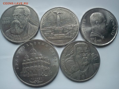 Энгельс,,Архангельский и др короткий до 3.06 - DSC00008.JPG