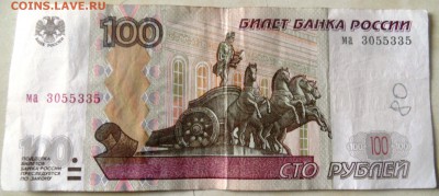 радары красивые и редкие номера - SAM_2659.JPG